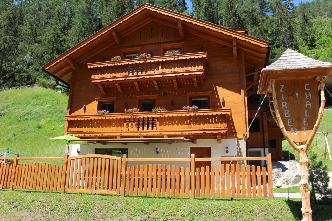 Zirbenchalet Grossglockner ハイリゲンブルート エクステリア 写真